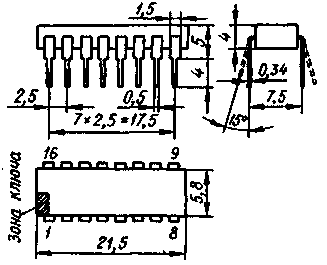 Чертёж 2103.16-9