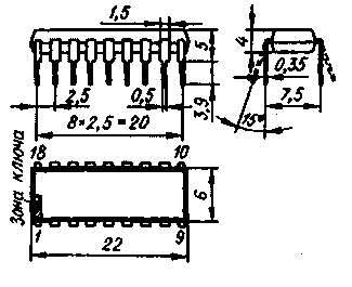 Чертёж 2104.18-4