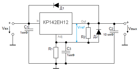 Схема включения стабилизаторов напряжения с регулируемым выходным напряжением