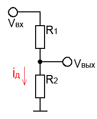 Делитель напряжения