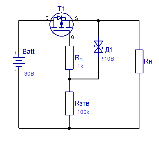 Защита на полевом транзисторе