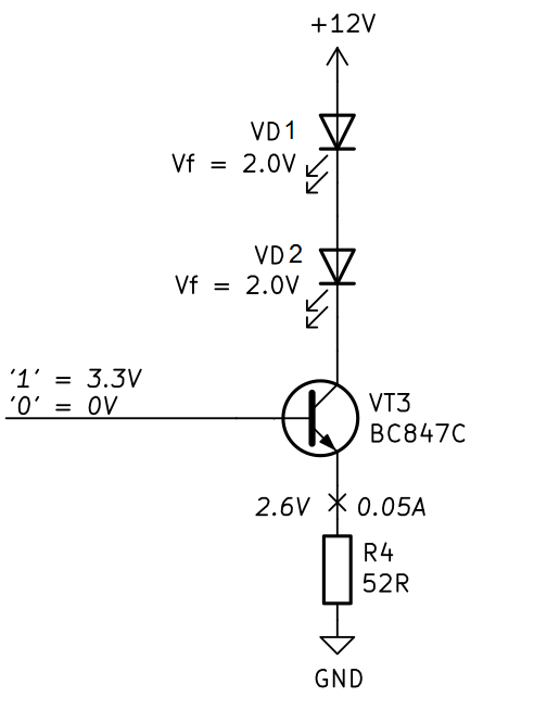 Схема стабилизации тока биполярного транзистора
