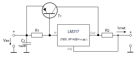 Схема увеличения максимального тока линейного токового стабилизатора