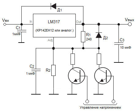 Управляемый стабилизатор напряжения